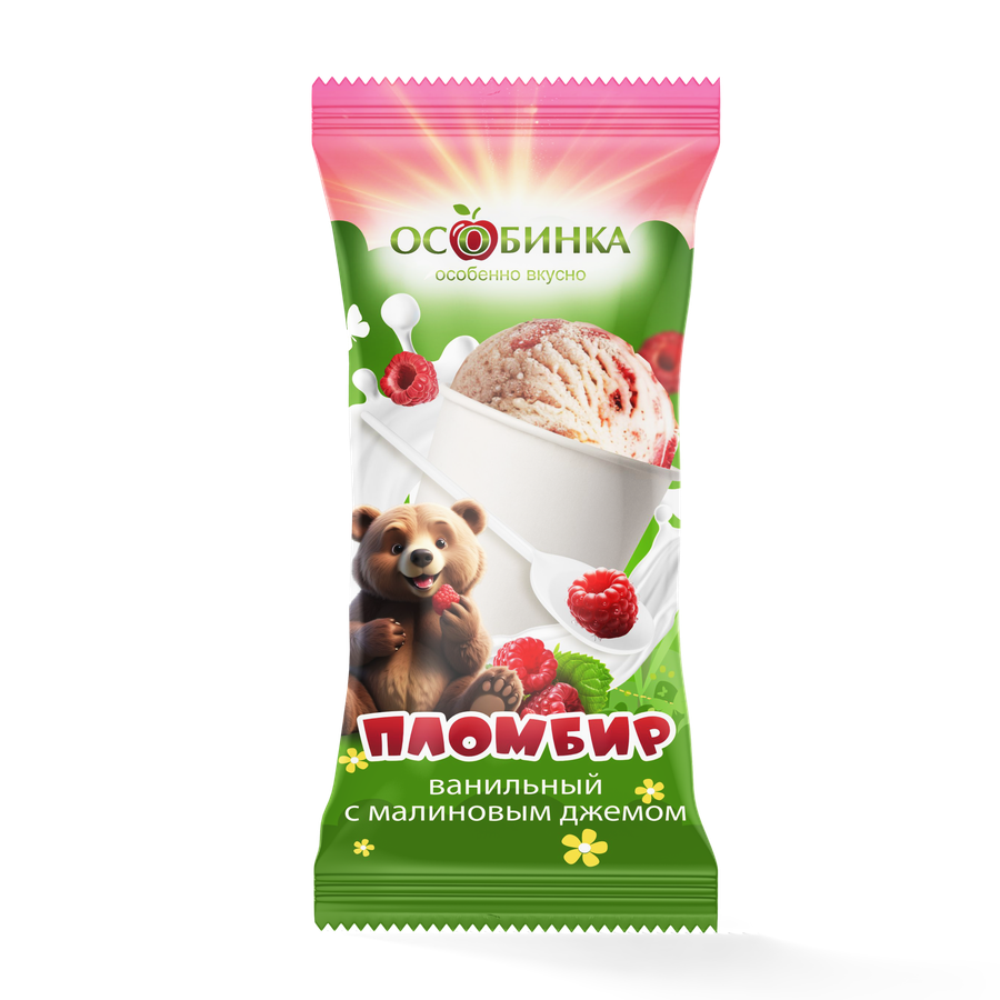 Мороженое пломбир малиновый Мороженое пломбир малиновый